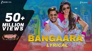 Bangaara -Lyrical| Bangarraju | Akkineni Nagarjuna,Naga Chaitanya,Krithi Shetty,Anup R | Telugu Song