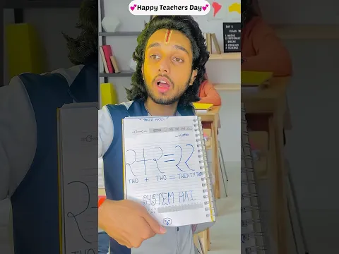 Back benchers gift for mam 😎| Happy teachers day 🥳 #shorts #funny