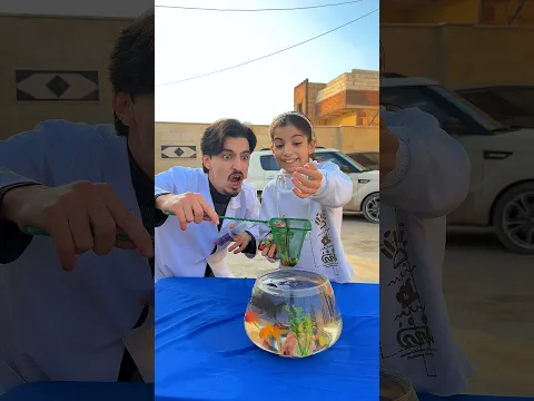 أطعمت السمك سميري وصدمة 😱 عمو الدكتور انقذهم !!