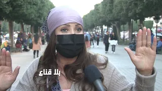 bila kinaa | !! جزائرية مقيمة بفرنسا : فكولي فلوسي وأنا كنت باش نداوي بيهم أمي..قوانينكم معقدة