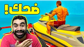 لا اصييدك😡😡😡😏