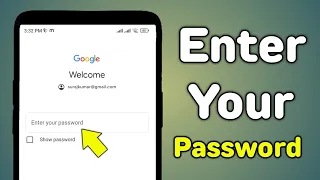 Enter Your Password | Enter Password | Enter Your Password Kya Hota Hai | Password Kya Hota Hai