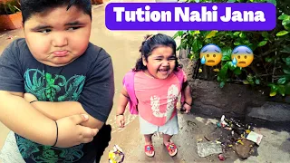 Tution Nahi Jana 😅😅 | Haim & Parishay Khan | VLOG 52