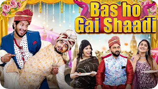 Bus Ho Gai Shaadi || Nazarbattu II nOFTEN