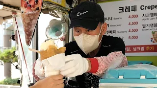 동대문 크레페 할아버지 건강하세요! 근데 오픈시간이??? | Korea Famous Grandpa crepes | Korean Street Food