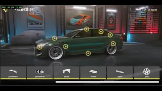 Drive Zone Online: M5 24 inch rims