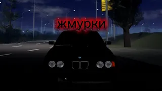 Фильм жмурки в роблокс | фильм роблокс|