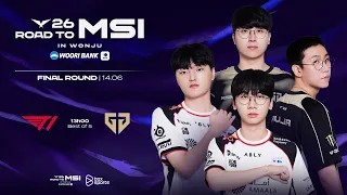 Bình Luận Tiếng Việt: T1 vs GEN (BO5) | ROAD TO MSI LCK 2026