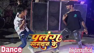 #dance Palang sagwan ke khesari lal yadav #khesari lal yadav #video #viral #dance