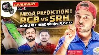 RCB vs SRH में कौन जीतेगा? | IPL 2026 Match 1 Dream11 Prediction और Strategy