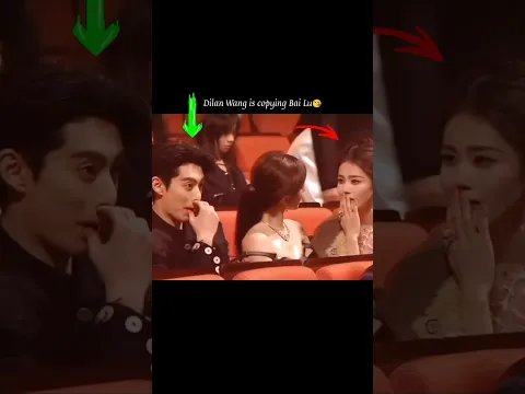 Dilan Wang is copying Bai Lu ©️