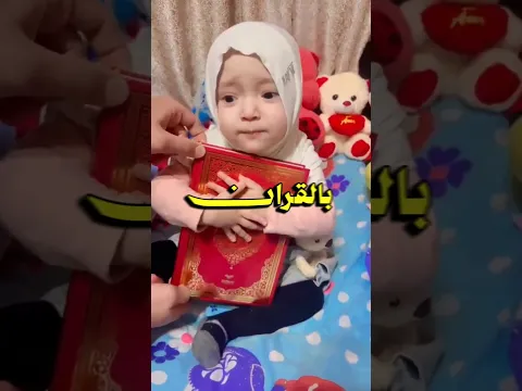 قلبها متعلق بالقرآن لكن بعد تقديم الهاتف لها !!
