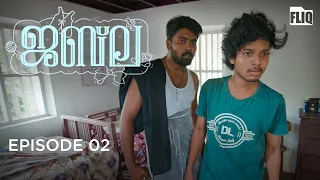 JABLA | Episode 2 | Webseries | Fliq