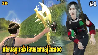 ntsuag rab taus muaj hmoo kev kaj lom zem hmoob animation 3d daim 1