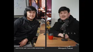 #Mungunii_podcast  № 7 Боловсролдоо мөнгө зориулж байгаа юу?