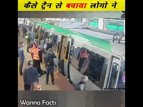 ✅ इस इंसान का नसीब इतने लोगो ने बदला 😱 | #shorts | #youtubeshorts