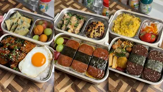 What I made for my husband’s 12-hour shifts: 15 days of lunches