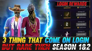 3 Things That Come on Login But Rare Than Season 1 and 2 #freefire #freefireindia #wildalex