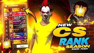 Free fire cs rank push with friends wait for end 😱