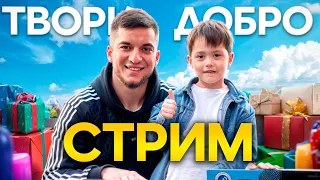 НОЧНЫЕ ВОЛКИ НА СВЯЗИ?😍 РАЗНОСИМ ВСЕХ ВО FREE FIRE