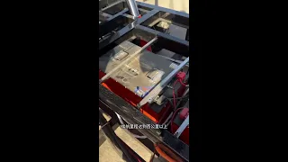 Heavy Deuty Electric Tricycle2.1 Live Stream