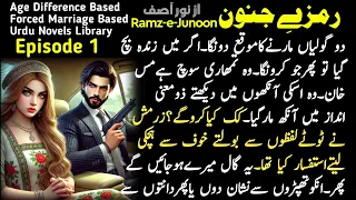 Episode 1 | Aryan khanzada ne kiya Zarmish pe zulam | Urdu Novels by Majid