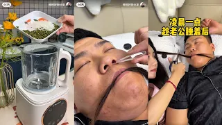 Chinese Gadgets Compilation | Tiktok Douyin Gadgets | House must have