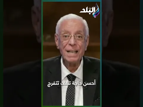 فى الولادة الطبيعية اتفرج ومتمدش ايدك.. نصيحة لازم تسمعها من أشطر دكتور