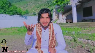 Nazir Razmak Wall Poetry