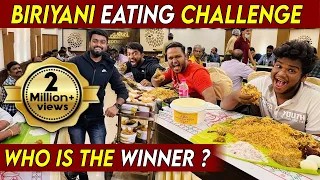 BIRYANI EATING CHALLENGE !! Winner gets 1 Year FREE பிரியாணி !!  Wedding Biryani Velachery