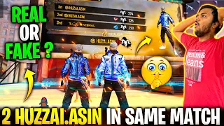 HUZAI.ASIN REAL OR FAKE ? 😱  TERA BAU?  || AREE BABA !!  - Garena Free Fire
