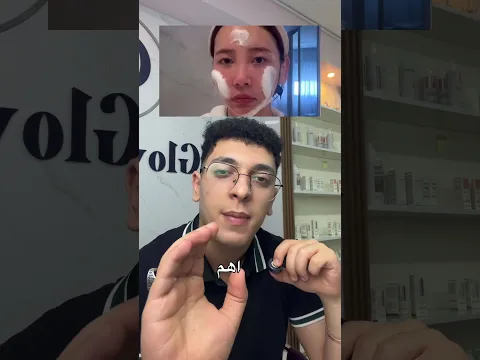 غسيل الوجه اكثر من مره ممكن يخرب بشرتك ❌تنسوش تشتركو بالقناة