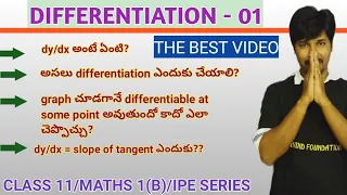 DIFFERENTIATION 01 / INTRODUCTION, DERIVATIVE MEANING