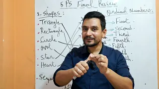 مراجعة الفصل الأول للسنة الخامسة ابتدائي لغة انجليزية