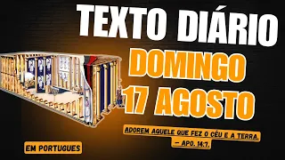 🟠 Texto diário de hoje em português ✅ Domingo 17 de agosto 2025