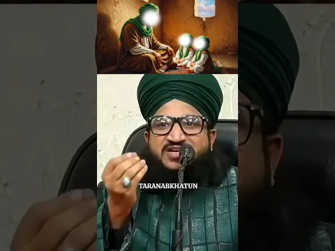 Huzoor_ﷺ_Ke_Jubbe_Ke_Andar_Hasan_Husain_🤔 Mufti Salman Azhari #ytshorts #short #youtubeshorts
