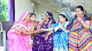 गरीब बेटी की शादी बड़े घर में तय।। रोली जौनपुरिया अवधी कॉमेडी वीडियो।