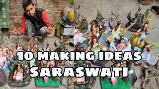 saraswati murti making at home | small saraswati murti making | saraswati thakur banaen | murti make