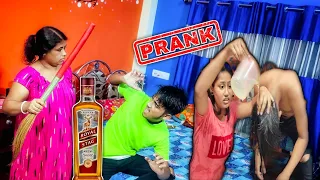 মদ খেয়ে বাড়ি ফেরার পর যা হলো😱Prank করতে গিয়ে রাম ক্যালানি খেলাম😜Jit Nishita Vlog