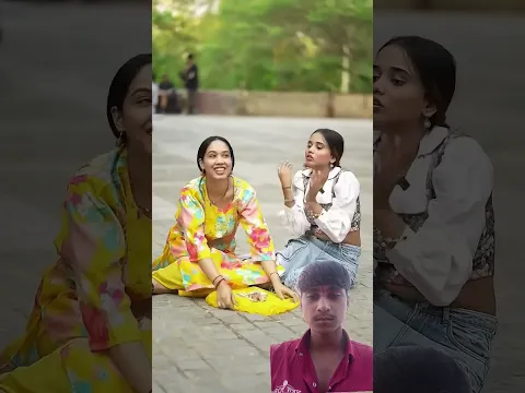 #funny #tagyourfrnd #comedy #harekfriendkaminahotahai #bhojpuri #bhojpurisong #trendingshorts #prank