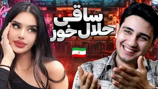 همه بالا بودن اینسری 🚭😅 Corny Jokes