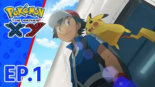 Pokémon the Series: XY  | EP1 Kalos, Awal Dimulainya Impian dan Petualangan! | Pokémon Indonesia