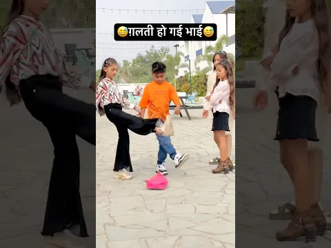 मेरे सें गलती हों गई 😂|| Tappu Parmar || Most Popular song🔥|| #tappuparmar #comedy #funnymoments