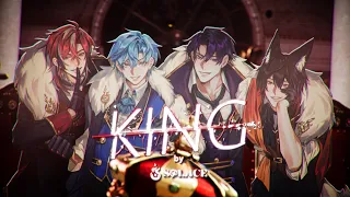 KING | KANARIA - EON OF STARS COVER