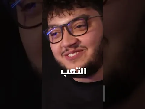 انتقمت من عمر اخوي 😡