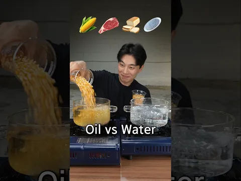 Oil vs Water (Part.3)