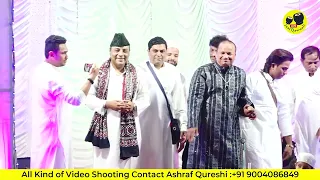🔴Live Sanjan Urs Mubarak Full Qawwali Night 2023 | AZIM NAZA😍CHOTE MAJID SHOLA, MUKARRAM WARSI