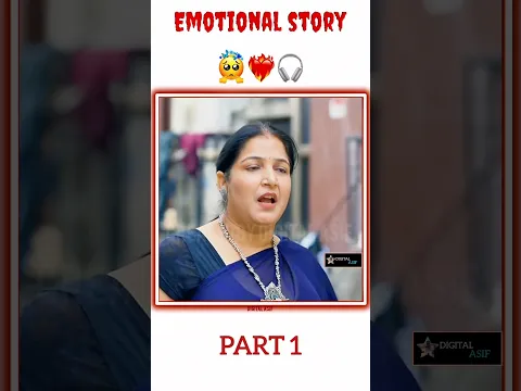चोरी लास्ट में तो कमाल हो गया #shorts #shortvideo