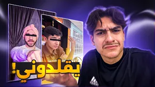 الموضوع صار ما ينسكت عنه ..😡