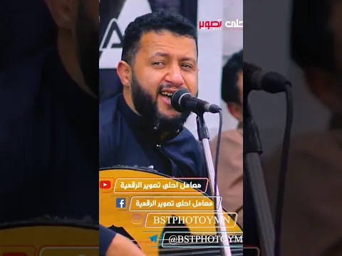 جديد 🔥🔥 حمود السمه بشتونا اضحك وانا بين احبس الدمعه